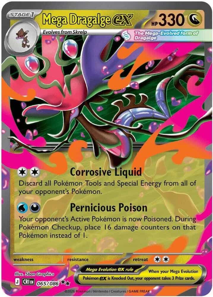 Mega Dragalge EX